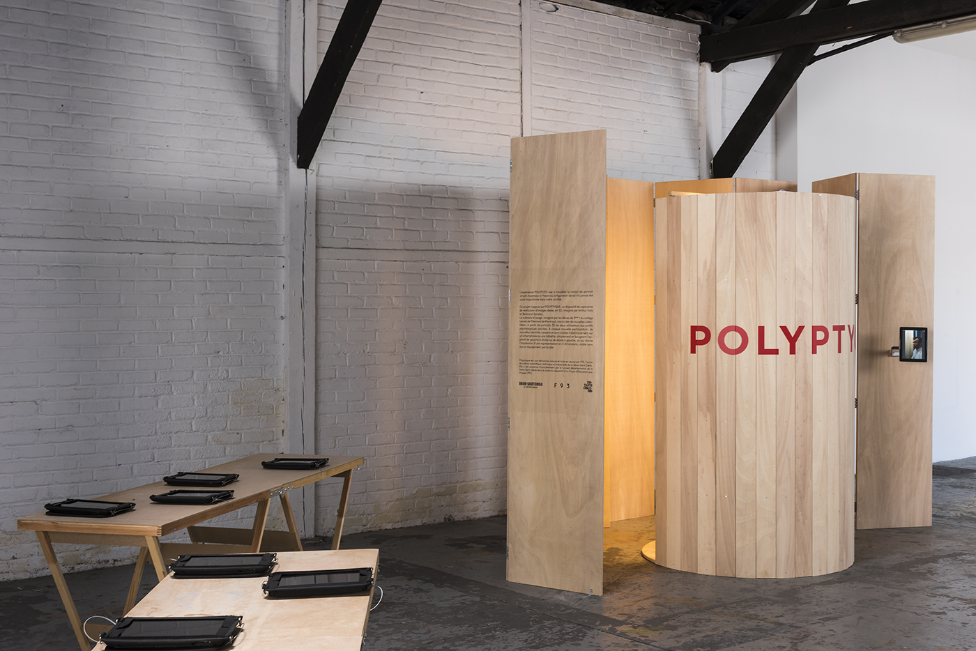 Polyptyque — vue détail — Photographie Pierre Antoine Polyptyque — vue détail — Photographie Pierre Antoine